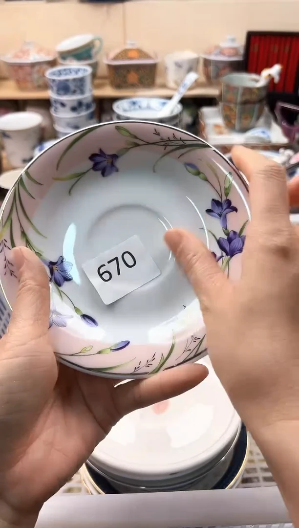 瓷片千**花你好你好你好你好你好