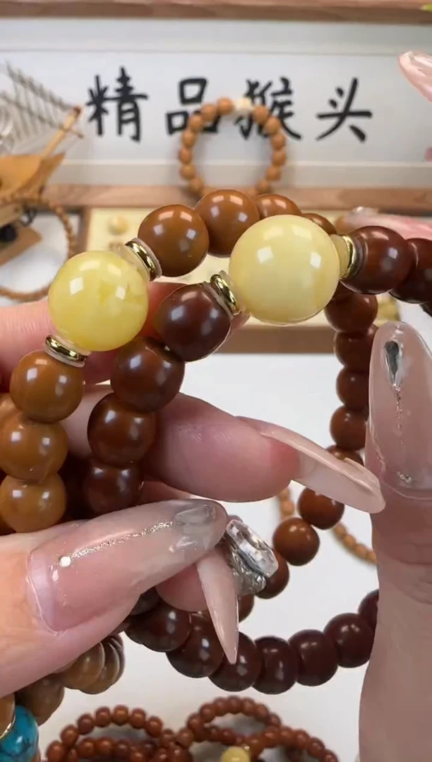 手串桃核通**车9+老型加蜡