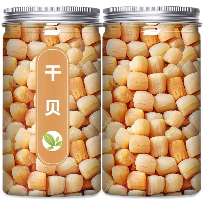 干贝瑶柱扇贝肉海鲜颗粒营养食用饱满大颗海鲜干货250g