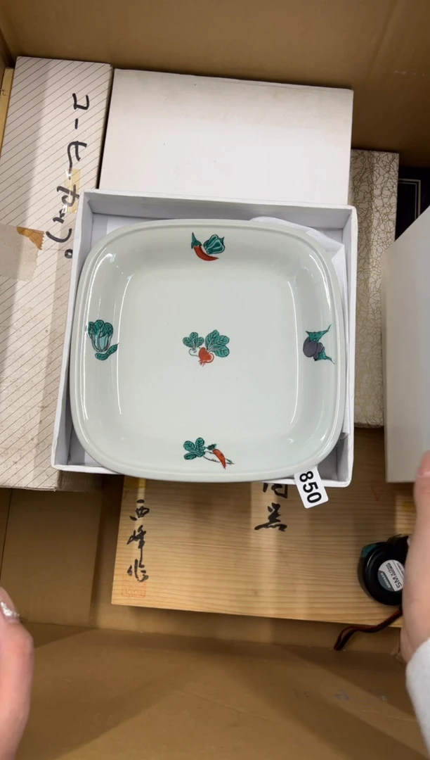 【闪购商品】瓷片850中古商品谨慎参拍