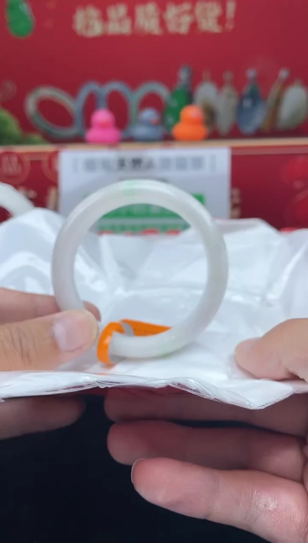 【闪购商品】翡翠手镯未镶嵌手镯15