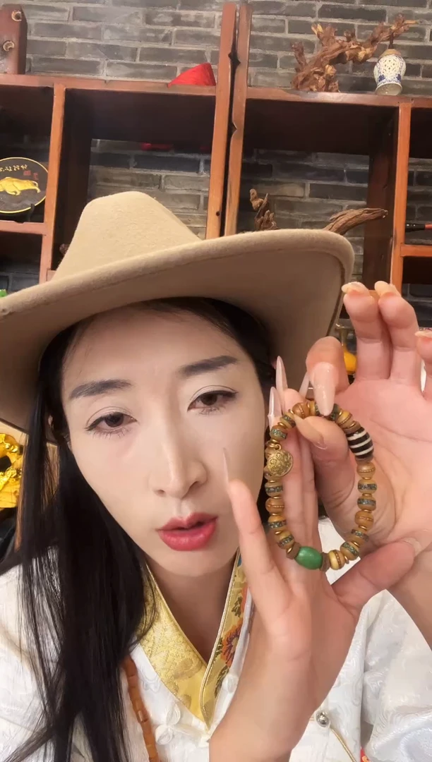 非金属无藏地 仓央梅朵 藏式手串