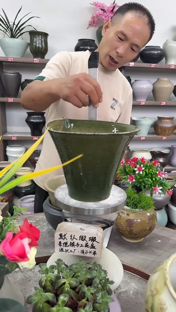 7月29号-高17口22瑕