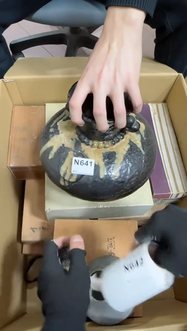 【闪购商品】瓷片641单品单价.谨慎购买