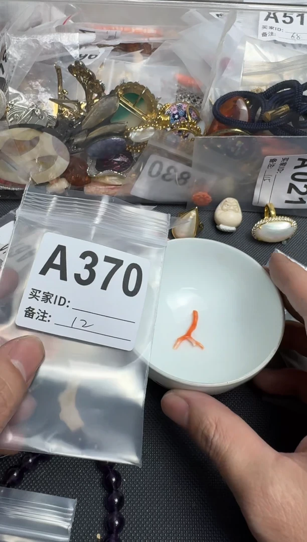 【闪购商品】茶盏默认微瑕，看好出手