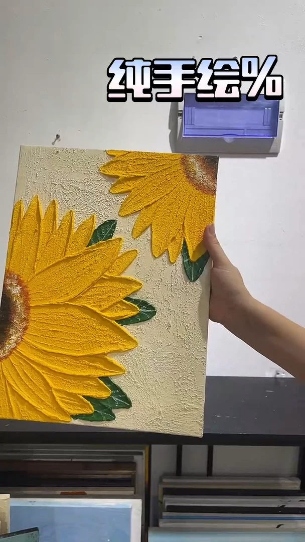 竖款肌理画30.40
