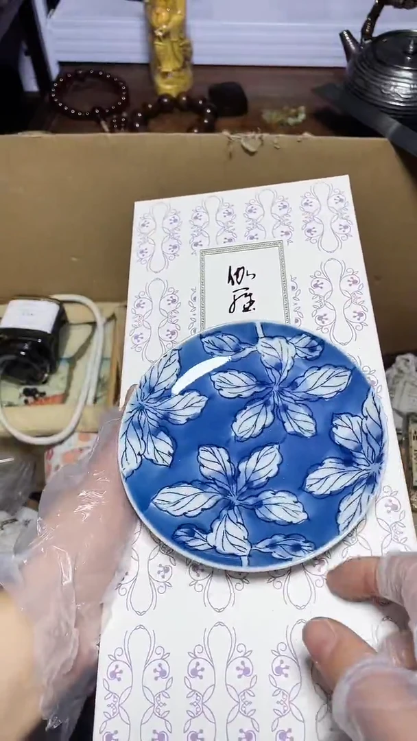 【闪购商品】瓷器碎片瓷器碎片