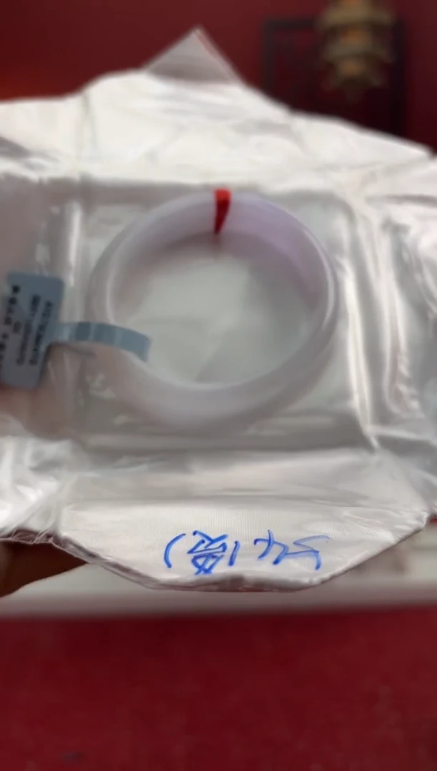 未镶嵌手镯（贵妃镯）翡翠翡翠手镯9