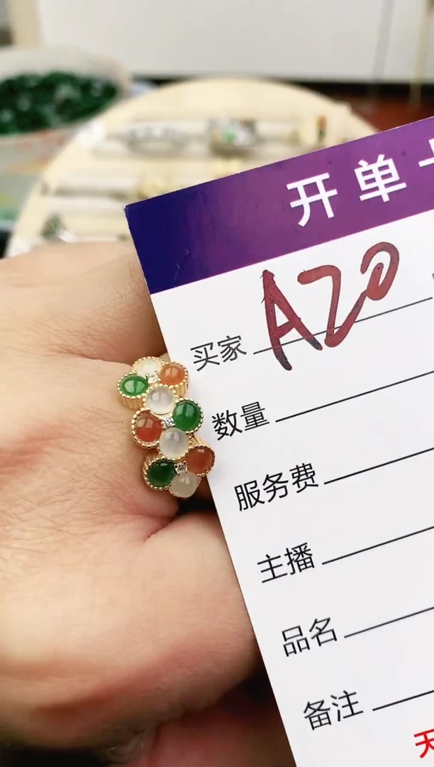 未镶嵌戒指翡翠11111111