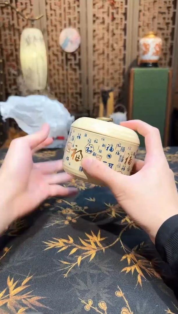 抖音商城直播闪购商品@@z5