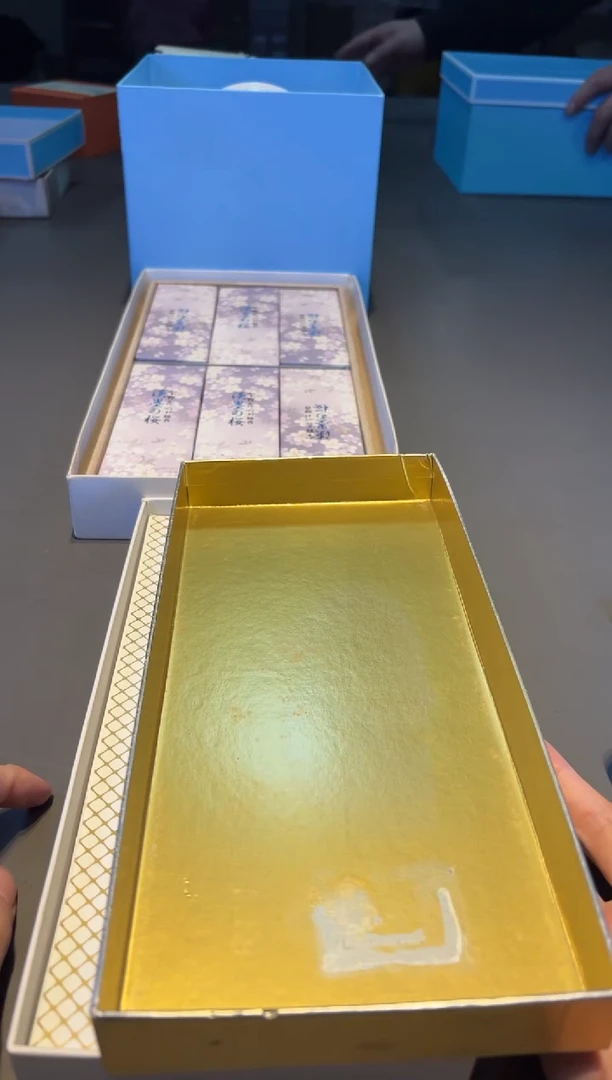 好物名品折扣好物名品折扣