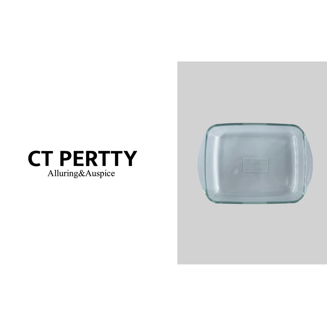 透明高硼硅玻璃烤盘（1.6L 2个）