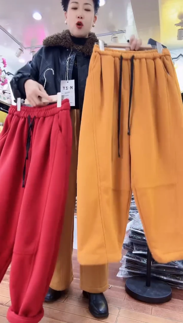 手上裤子这里下单