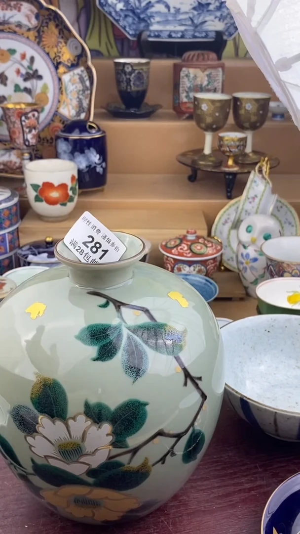 【闪购商品】杯瓷色工艺品品品品281