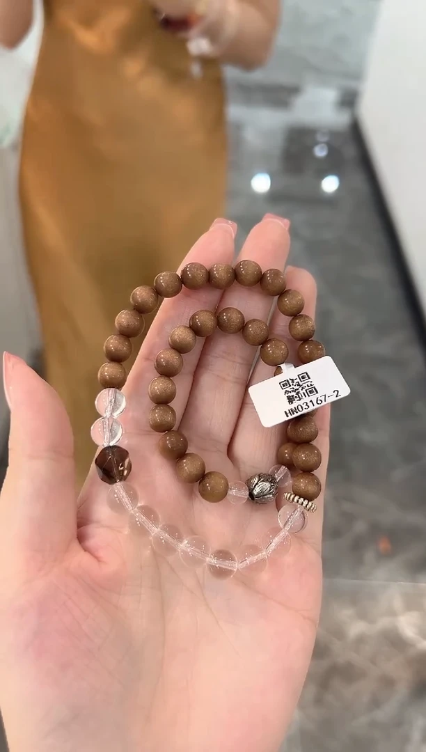 水晶手串未镶嵌手串