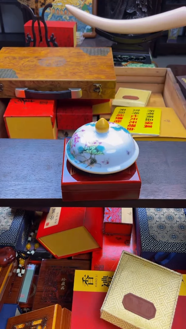 【闪购商品】瓷片————————————小呀一对