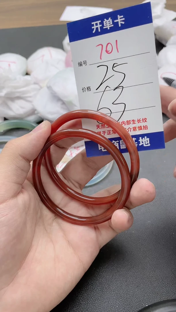 【闪购商品】玛瑙/玉髓手镯未镶嵌700