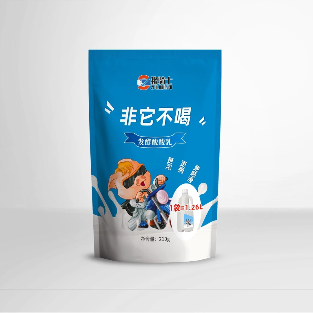 猪骑士非它不喝发酵酸奶奶粉母猪没奶少奶早期强制性断奶超强诱食