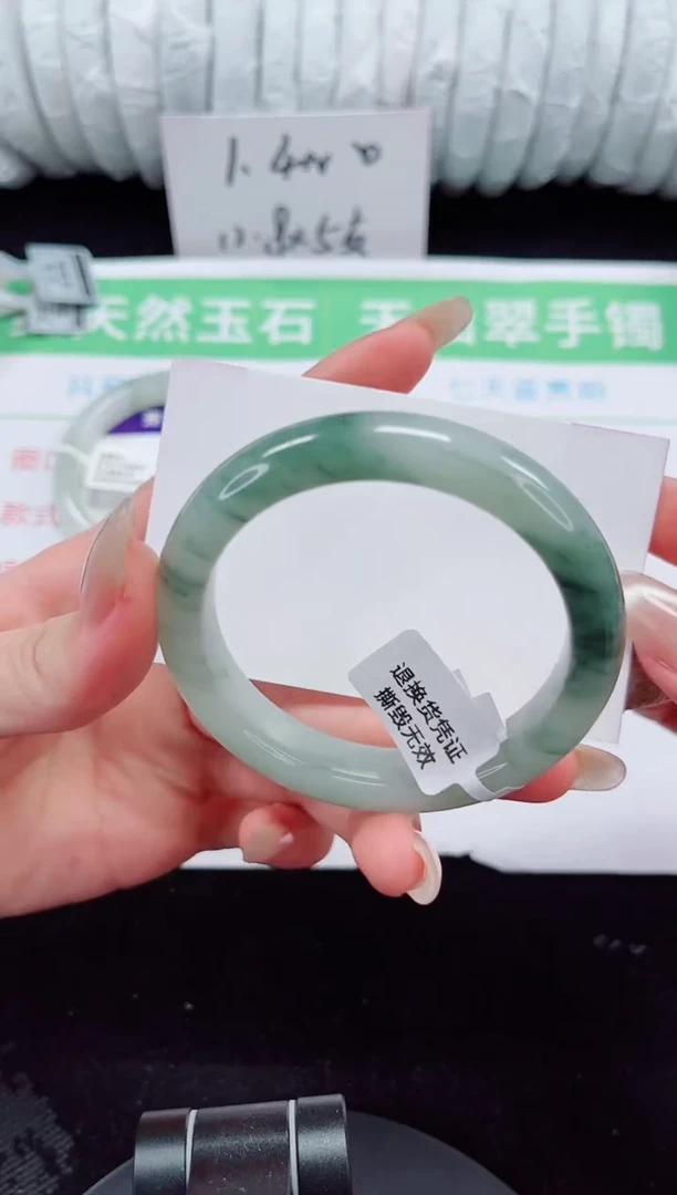 未镶嵌手镯石英质玉261-54/55