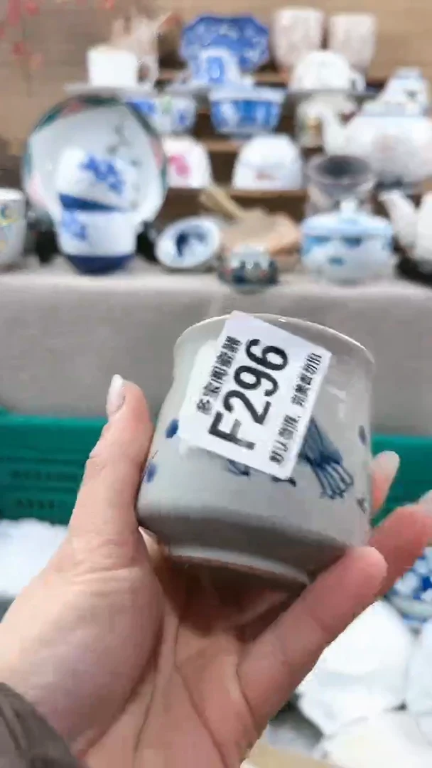 【闪购商品】瓷片多宝阁瓷器满18米包邮 F296