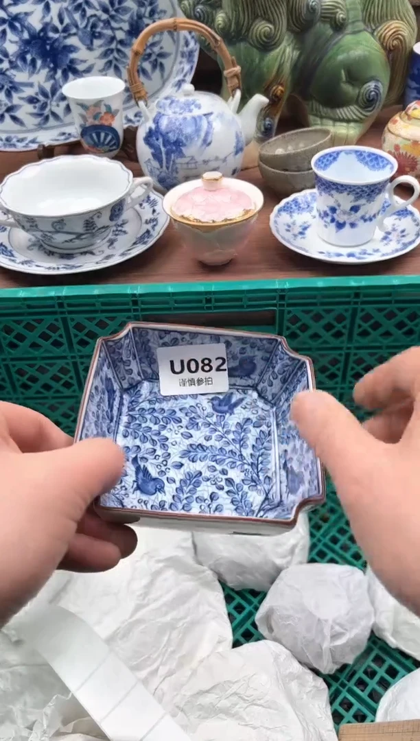 【闪购商品】瓷片082
