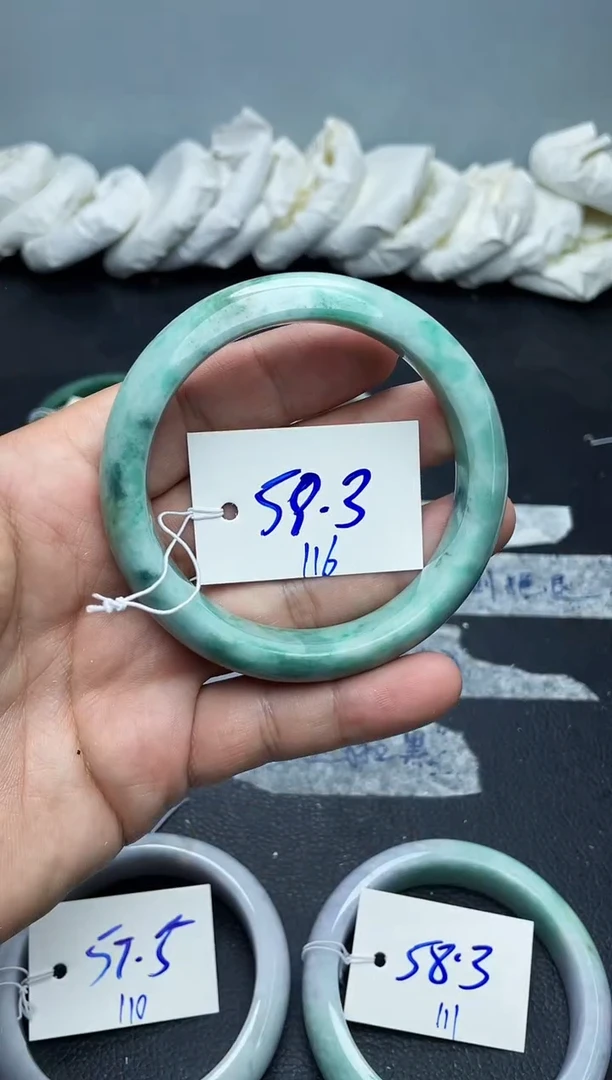 未镶嵌手镯翡翠116