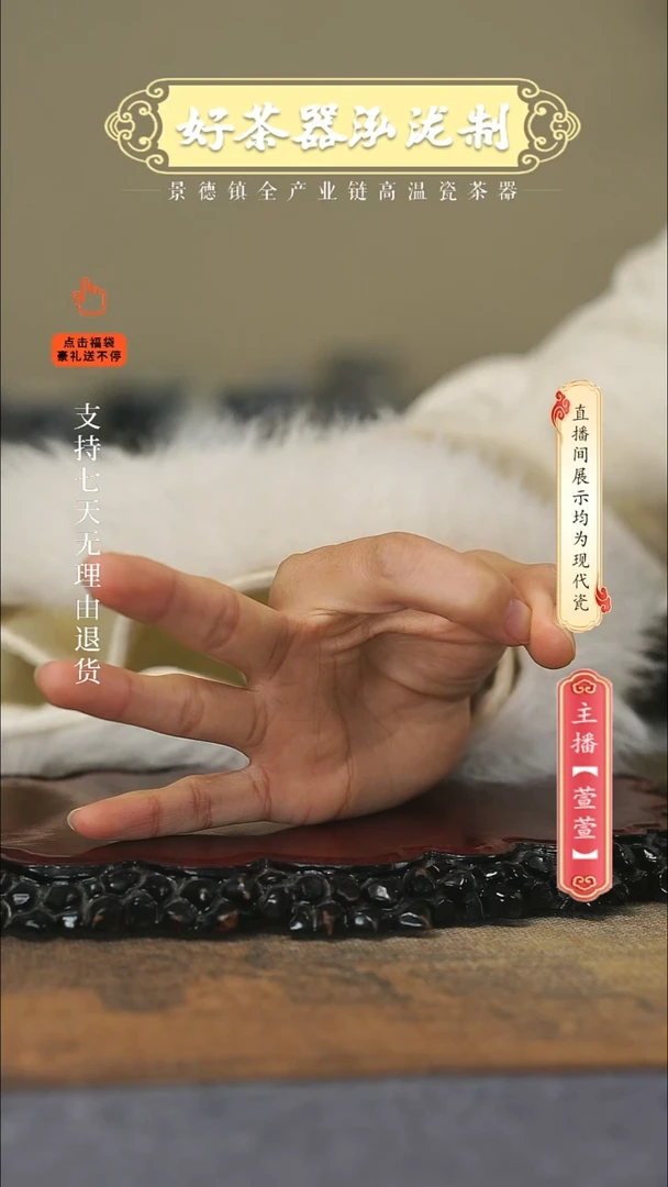 其他陶瓷?****装3件套，，，盖碗，如是，壶承