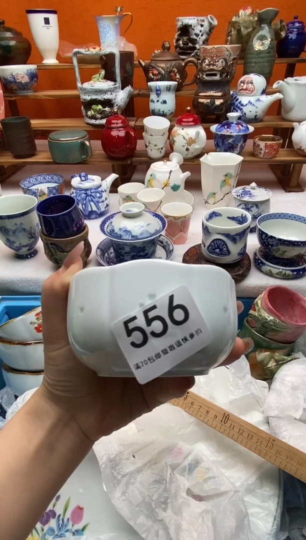 瓷片阳**人全场满20包邮一对一闪购