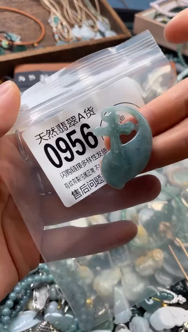 颈饰未镶嵌翡翠翡翠0956