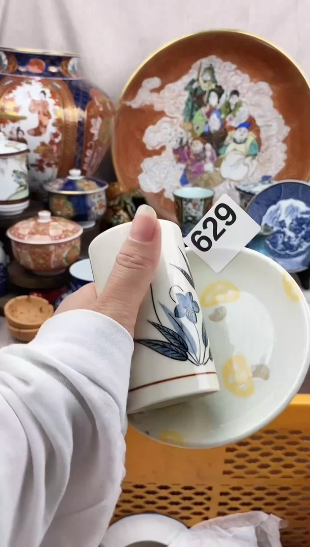 瓷片b****～好看的瓷器，默认微瑕，感谢支持