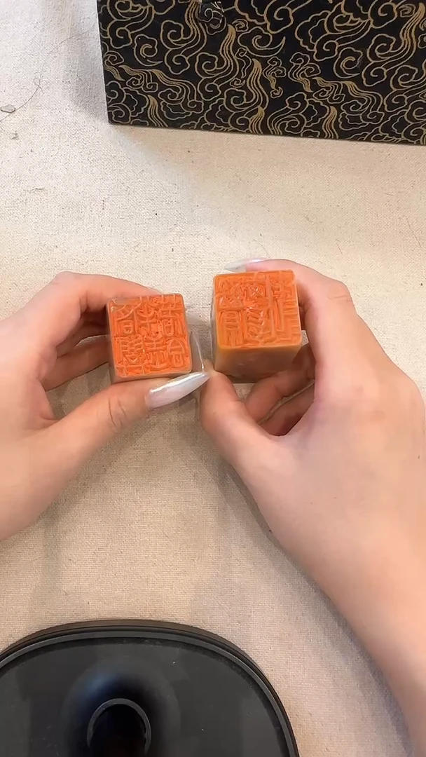 老挝石印石J程老师篆刻印章两枚 飞来家禽自语 晨兴半柱茗香