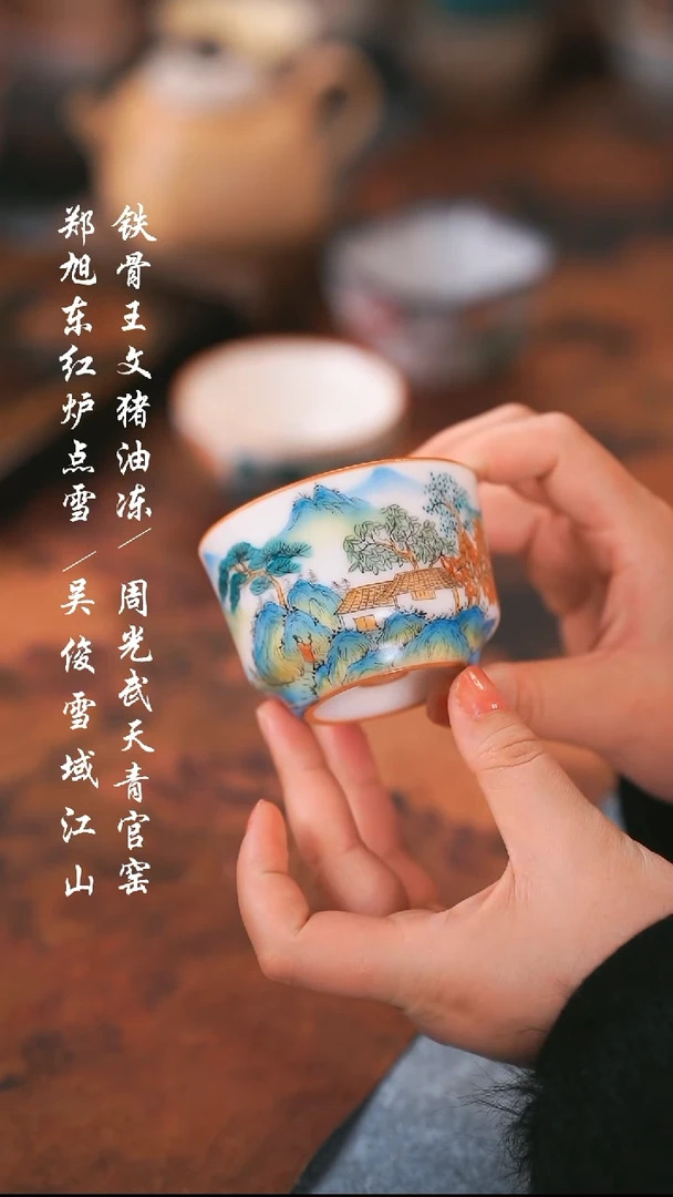 【闪购商品】000000000000000001