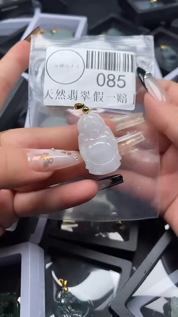 颈饰未镶嵌翡翠085
