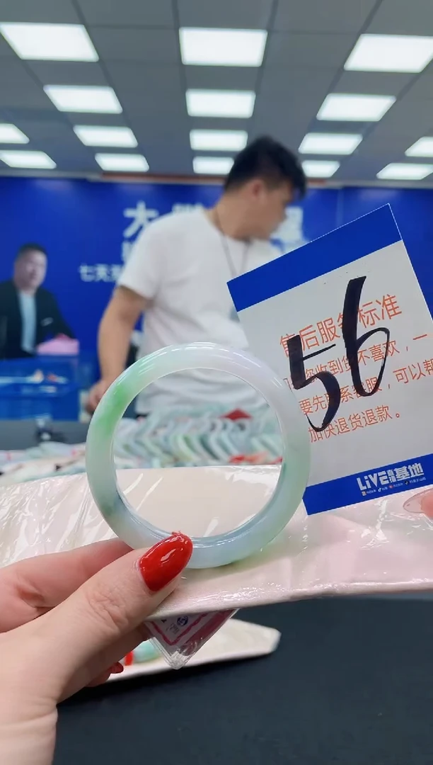 未镶嵌手镯翡翠AAAAAAAAA