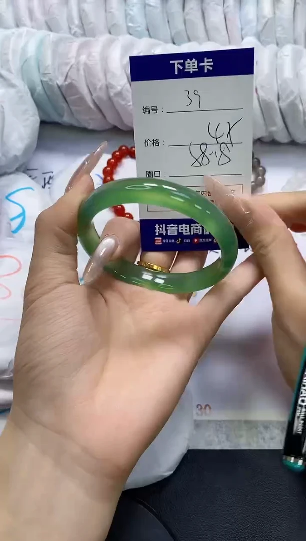 手镯玛瑙/玉髓未镶嵌39