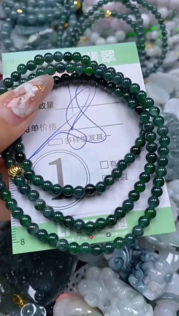 【闪购商品】翡翠颈饰未镶嵌闪购0060060多样性发其一