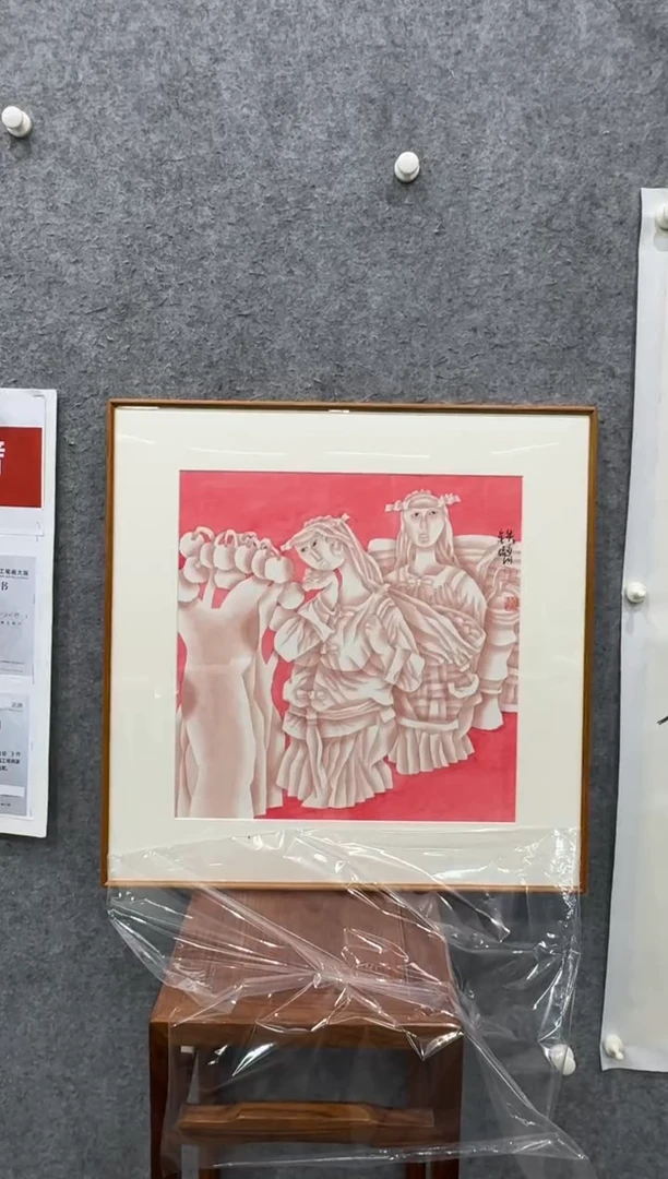 【闪购商品】国画pmw不二轩旗舰店国画LTB9