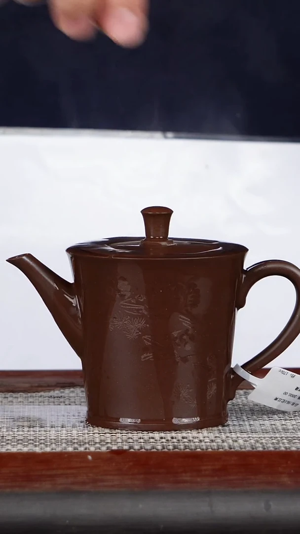 【闪购商品】紫砂茶壶25咖啡壶老紫泥180CC