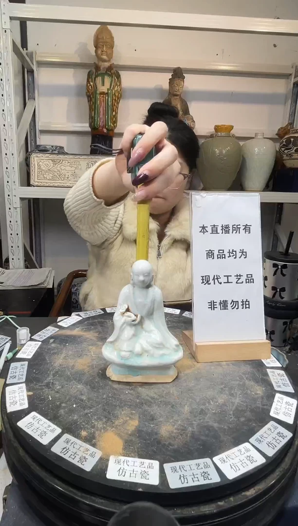 顺心瓷器仿古复刻顺心瓷器 仿古复刻