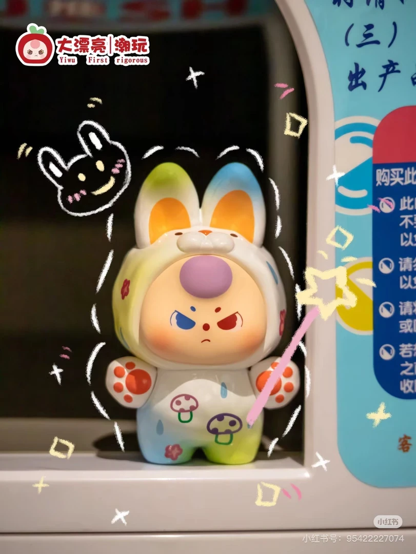 【转转乐】娃三岁千体/400体毛绒潮玩盲盒手办