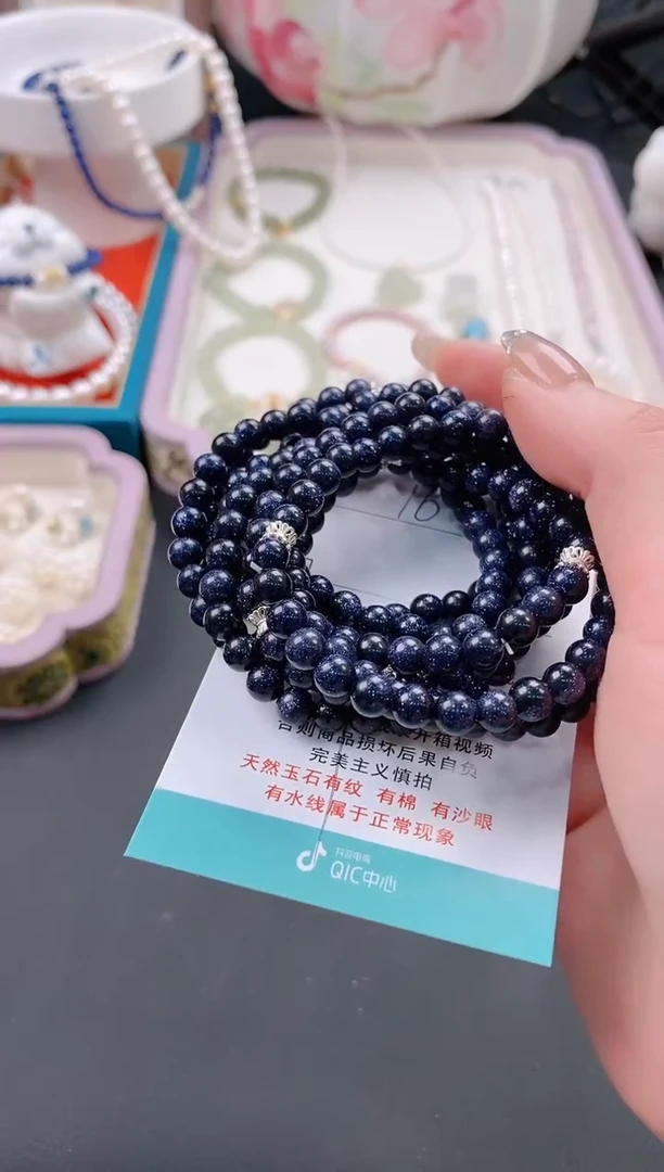 【闪购商品】水晶手链未镶嵌16水晶