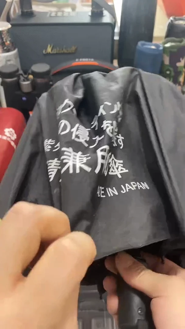 瓷片闪购商品 如图所示