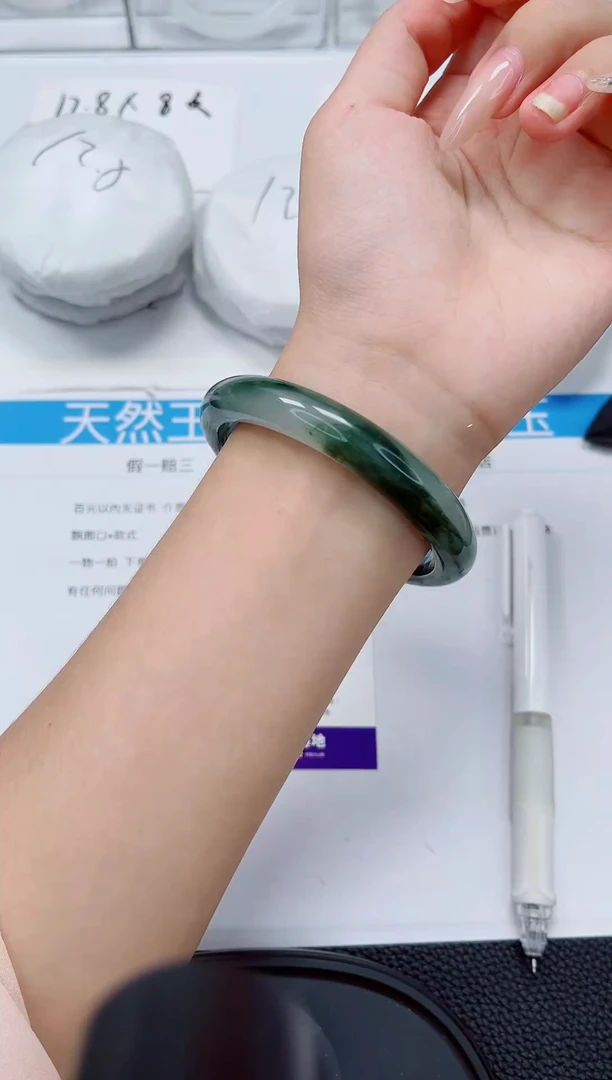 石英质玉手镯未镶嵌299-60/59