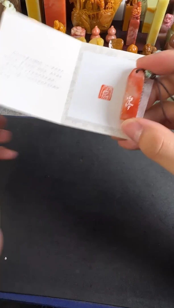 老挝石印石静***桦编号编号9312