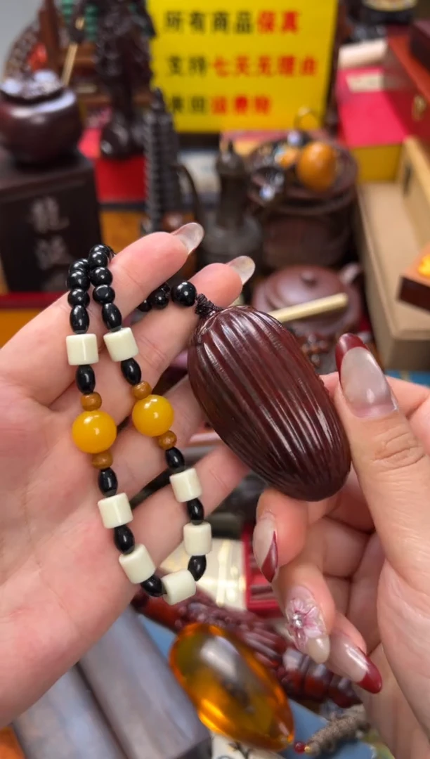 【闪购商品】檀香紫檀（小叶紫檀）——————————