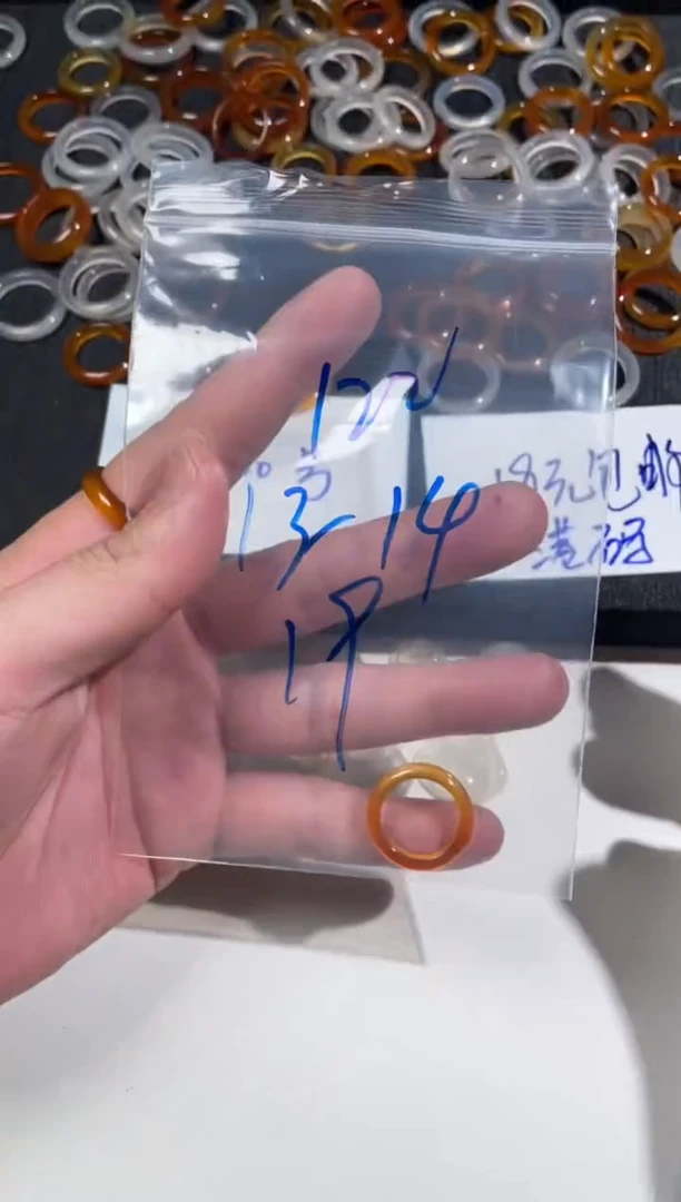【闪购商品】玛瑙/玉髓戒指未镶嵌122