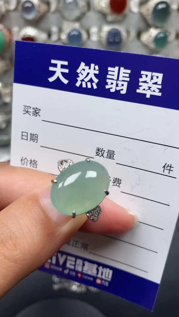 银S925镶嵌戒指翡翠30