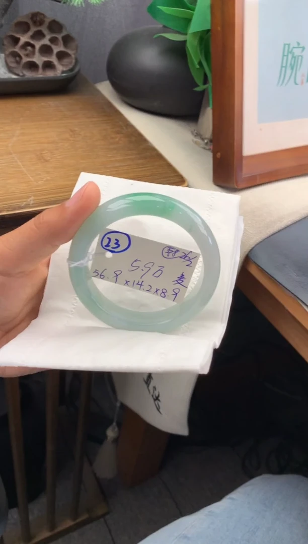 【闪购商品】翡翠手镯未镶嵌玉手镯