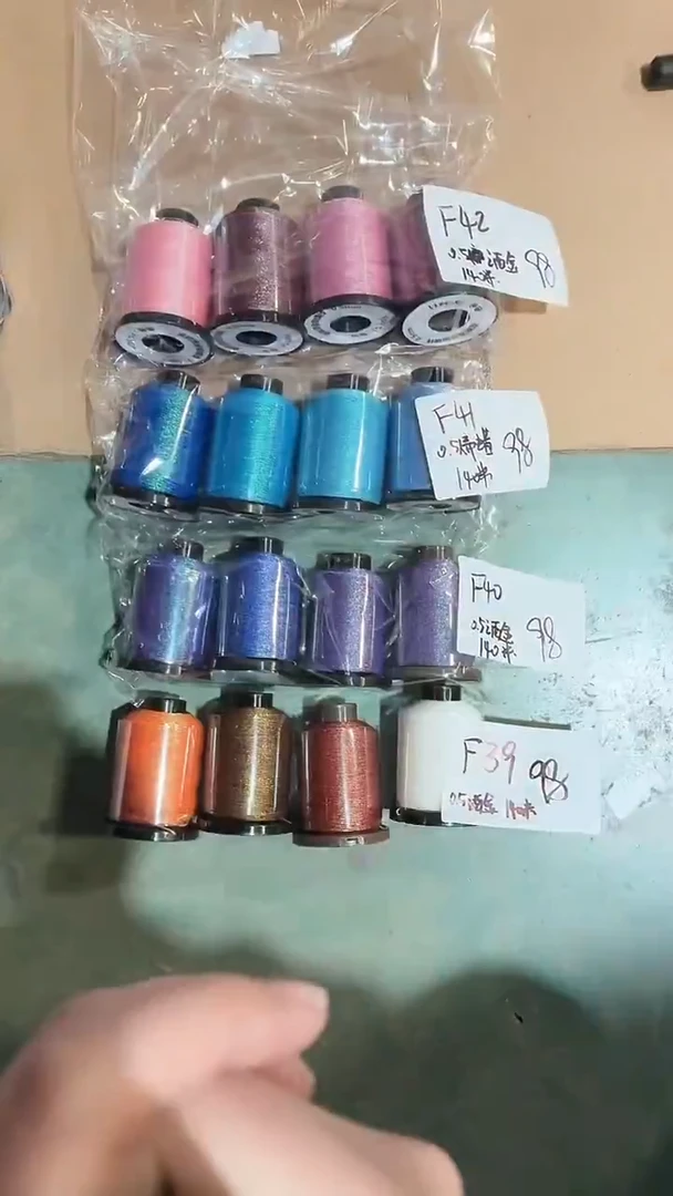涤纶F41-洒金罐罐四卷（蓝色系
