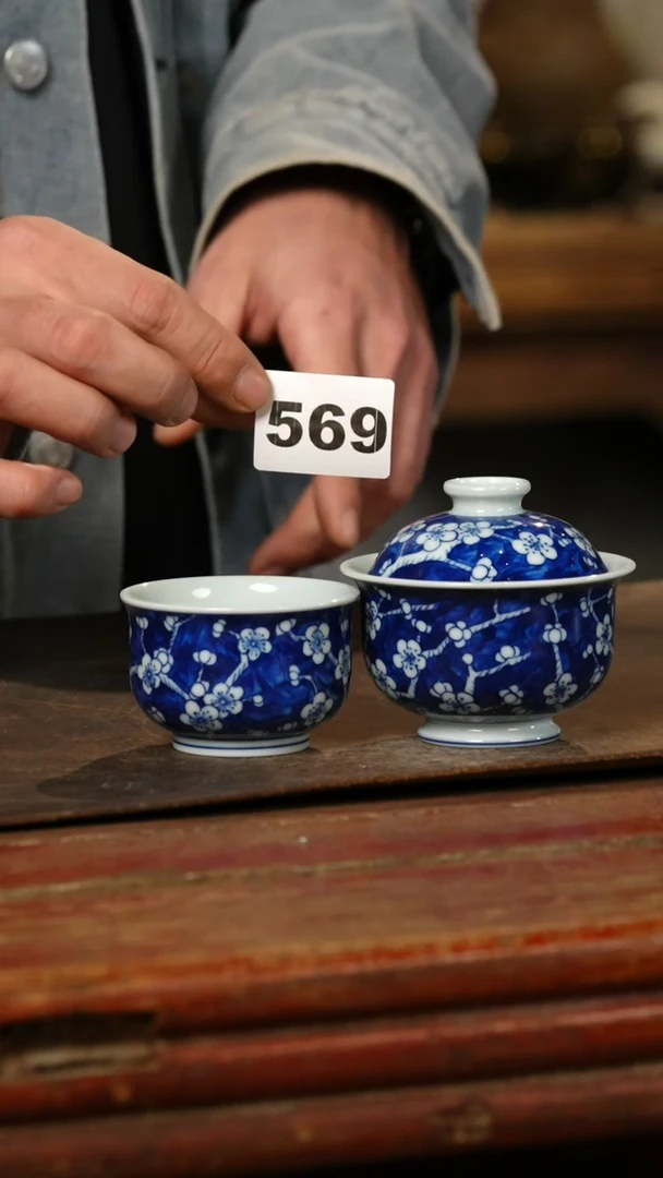 瓷片套组、标题标题标题标题